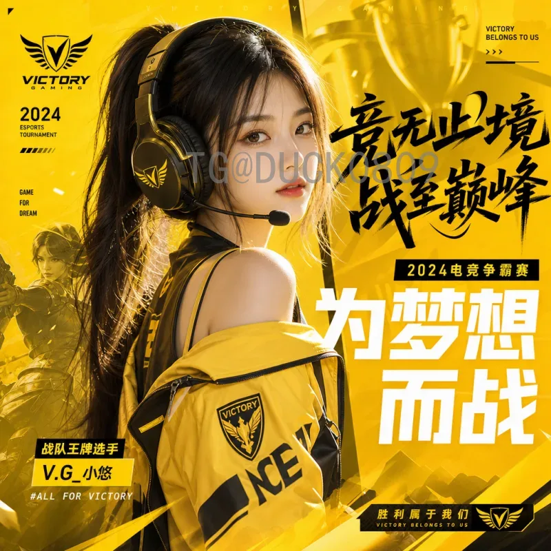 2026美加墨世界杯大洋洲名额一览：大洋洲球队晋级之路与前景分析
